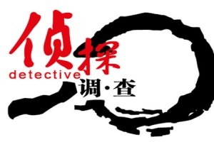 婚姻诉讼离婚流程是什么？需要准备什么材料？